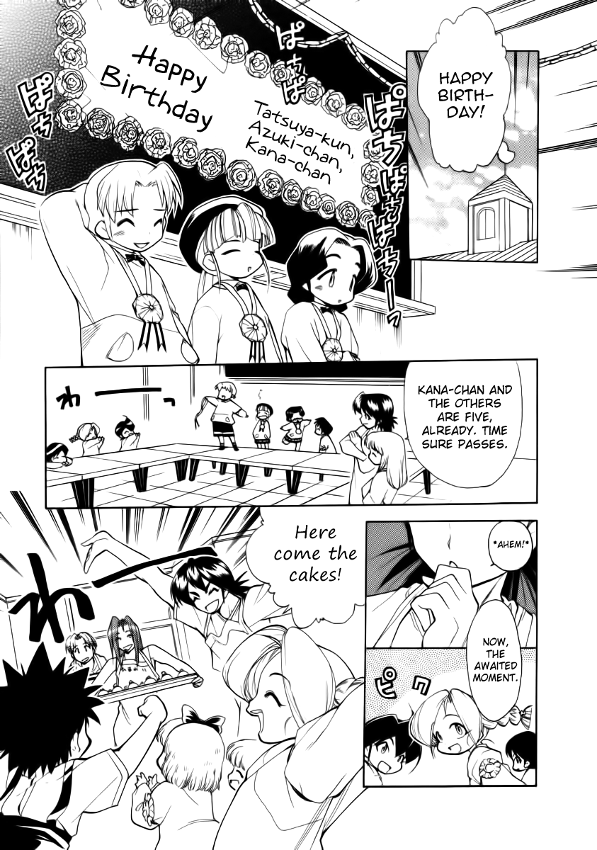 Himawari Youchien Monogatari Aiko Desho! Chapter 31 page 6 - Chapter 31: Sweet Temptation