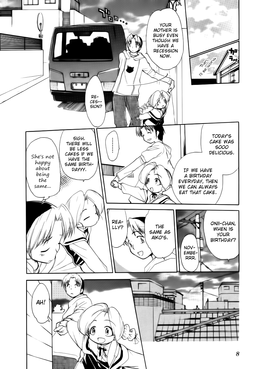 Himawari Youchien Monogatari Aiko Desho! Chapter 31 page 9 - Chapter 31: Sweet Temptation