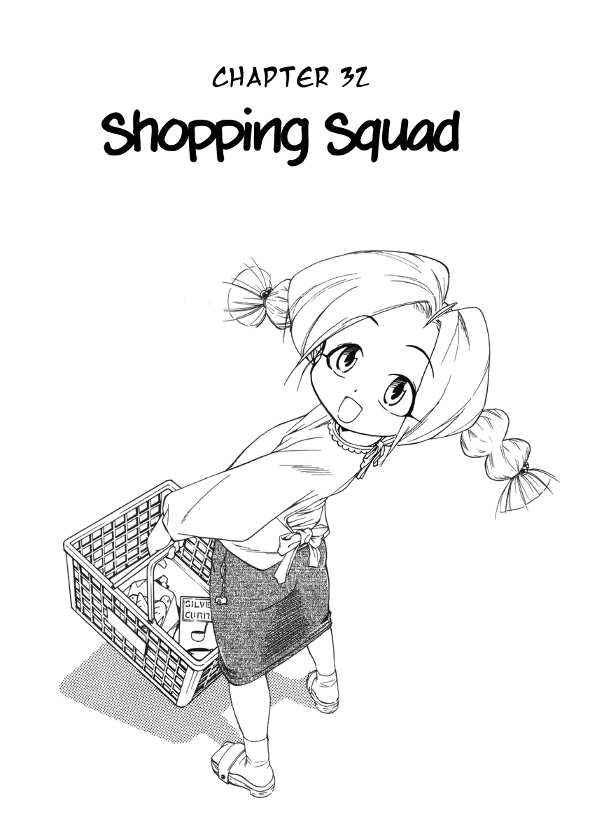 Himawari Youchien Monogatari Aiko Desho! Chapter 32 page 1 - Chapter 32: Shopping Squad