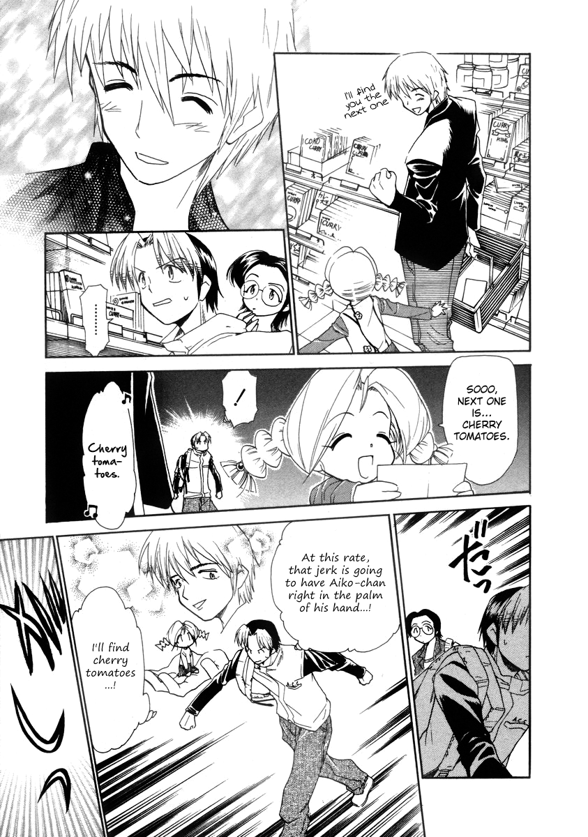 Himawari Youchien Monogatari Aiko Desho! Chapter 32 page 11 - Chapter 32: Shopping Squad