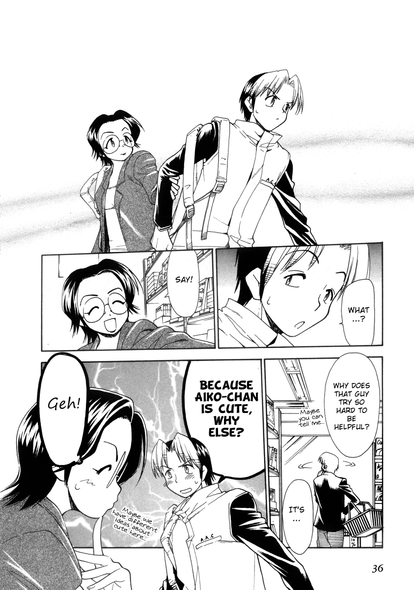 Himawari Youchien Monogatari Aiko Desho! Chapter 32 page 12 - Chapter 32: Shopping Squad