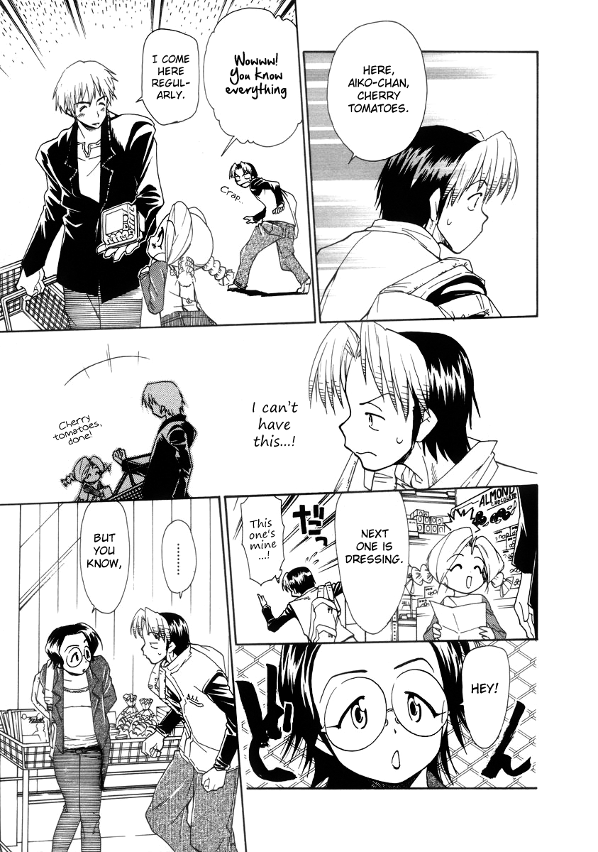 Himawari Youchien Monogatari Aiko Desho! Chapter 32 page 13 - Chapter 32: Shopping Squad