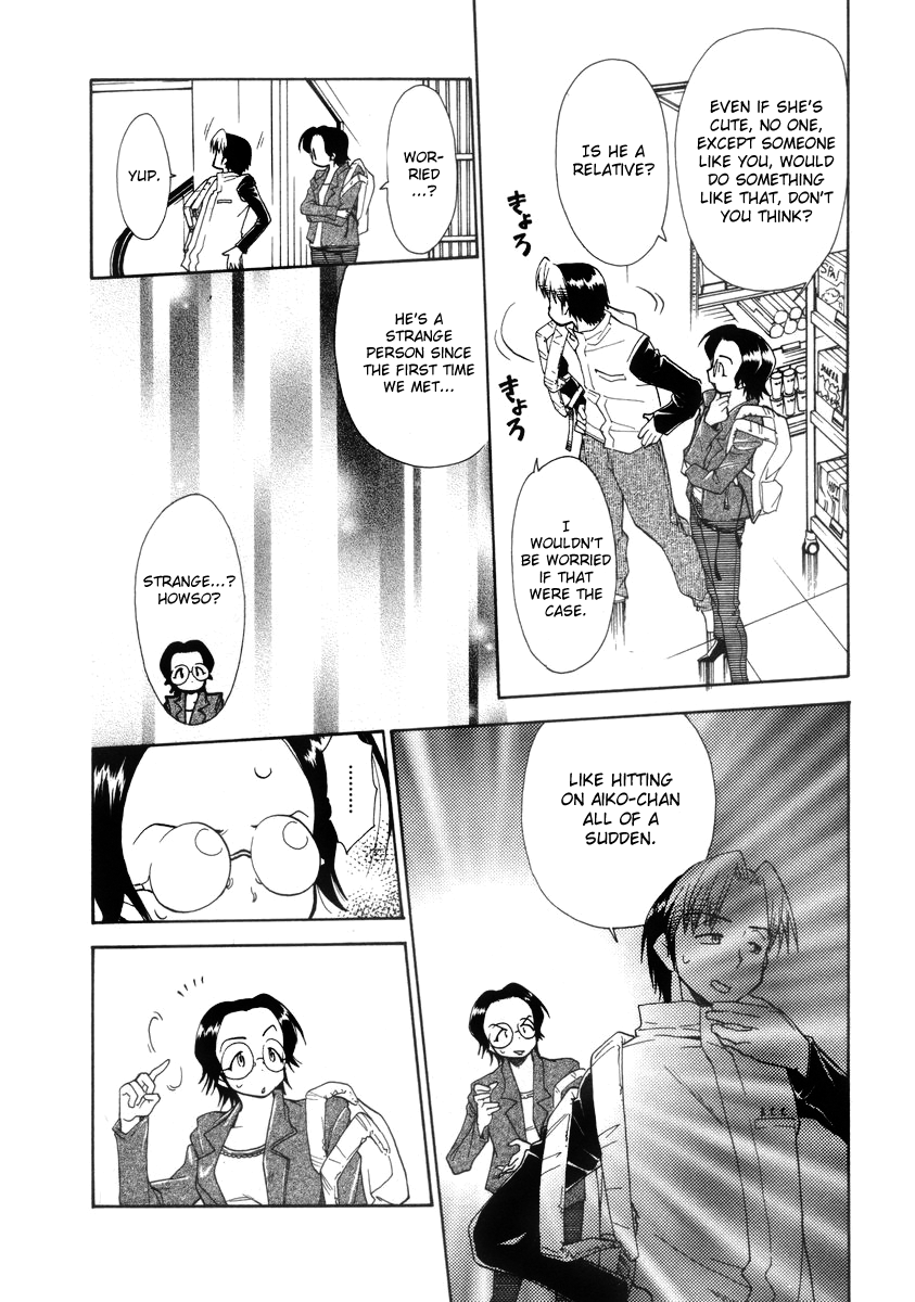 Himawari Youchien Monogatari Aiko Desho! Chapter 32 page 14 - Chapter 32: Shopping Squad