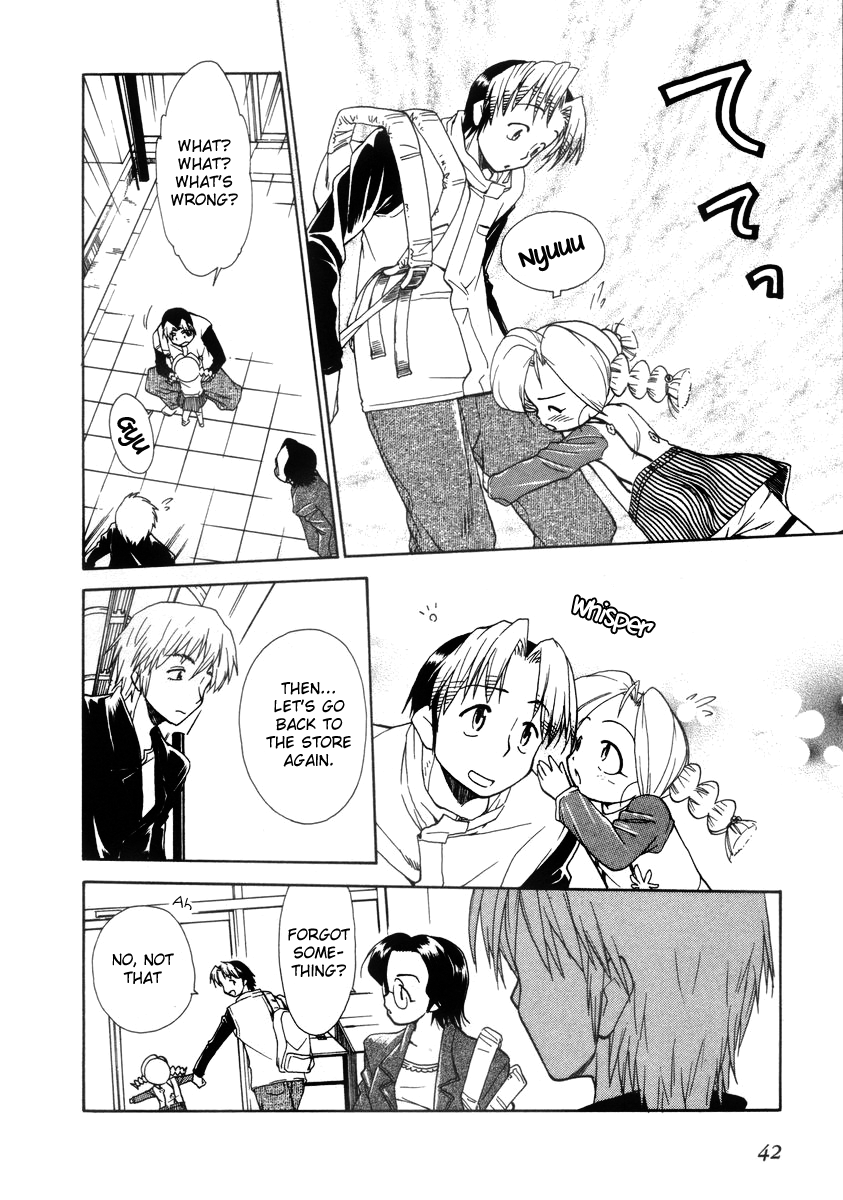 Himawari Youchien Monogatari Aiko Desho! Chapter 32 page 18 - Chapter 32: Shopping Squad