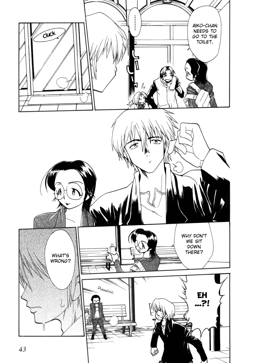 Himawari Youchien Monogatari Aiko Desho! Chapter 32 page 19 - Chapter 32: Shopping Squad
