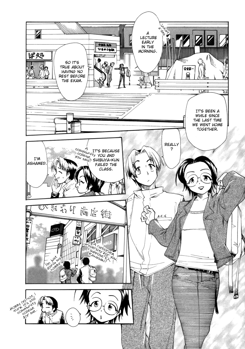 Himawari Youchien Monogatari Aiko Desho! Chapter 32 page 2 - Chapter 32: Shopping Squad