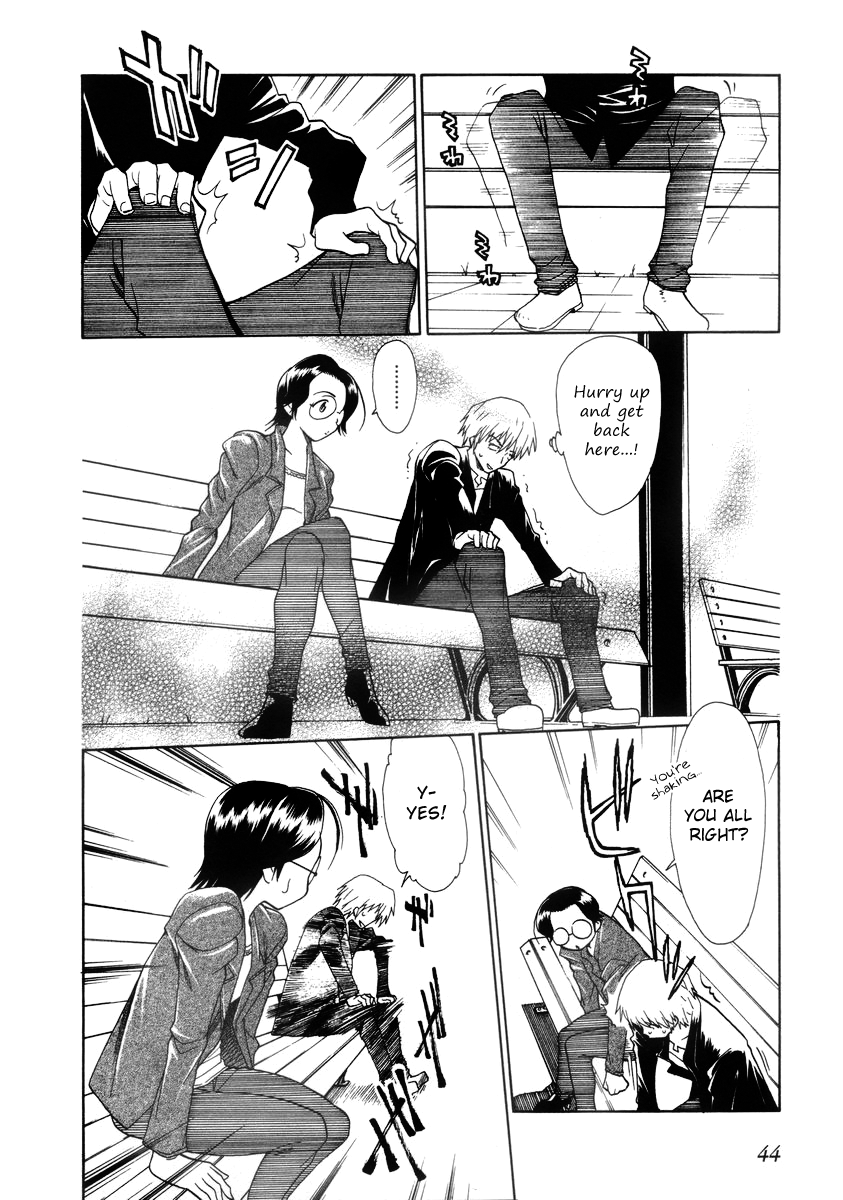 Himawari Youchien Monogatari Aiko Desho! Chapter 32 page 20 - Chapter 32: Shopping Squad