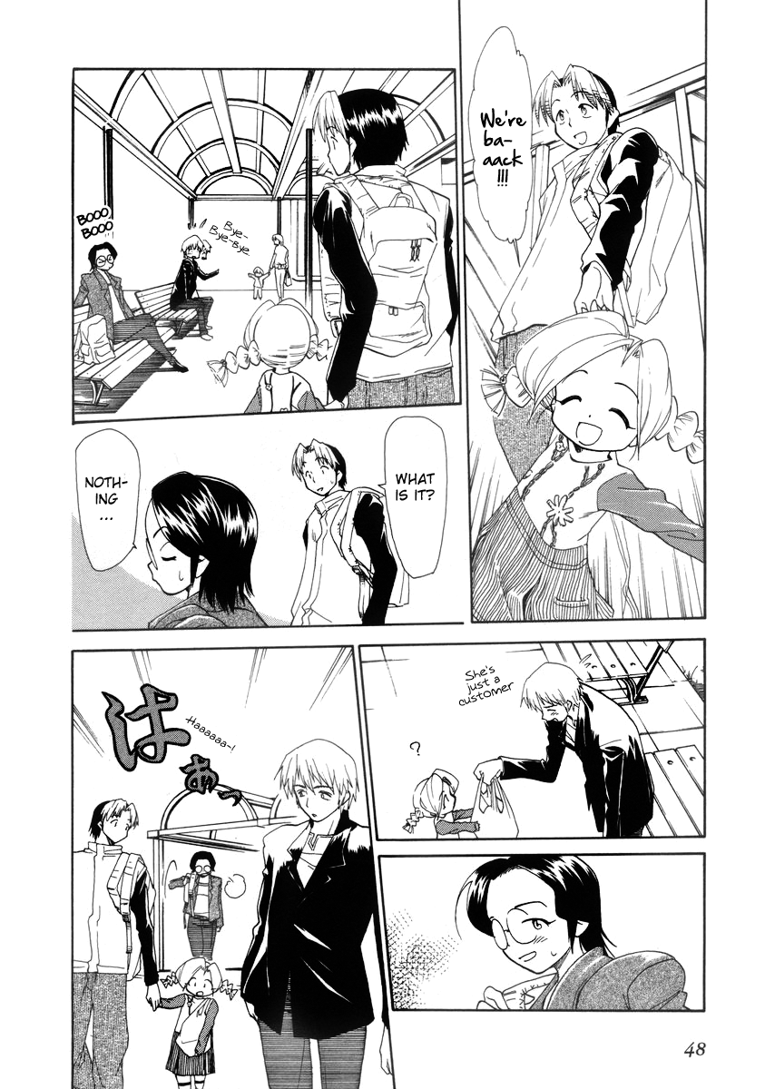 Himawari Youchien Monogatari Aiko Desho! Chapter 32 page 24 - Chapter 32: Shopping Squad