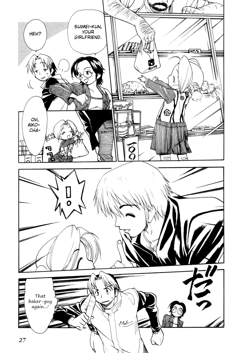 Himawari Youchien Monogatari Aiko Desho! Chapter 32 page 3 - Chapter 32: Shopping Squad