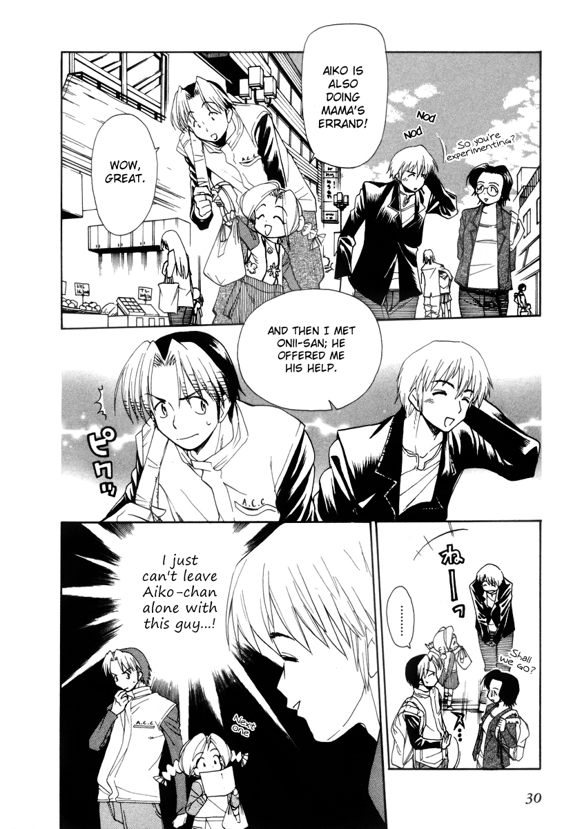 Himawari Youchien Monogatari Aiko Desho! Chapter 32 page 6 - Chapter 32: Shopping Squad
