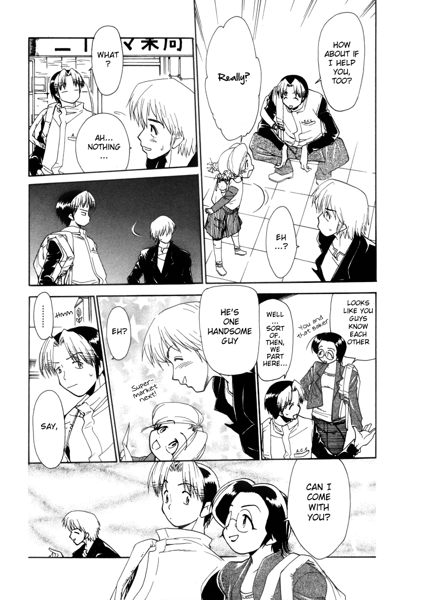 Himawari Youchien Monogatari Aiko Desho! Chapter 32 page 7 - Chapter 32: Shopping Squad