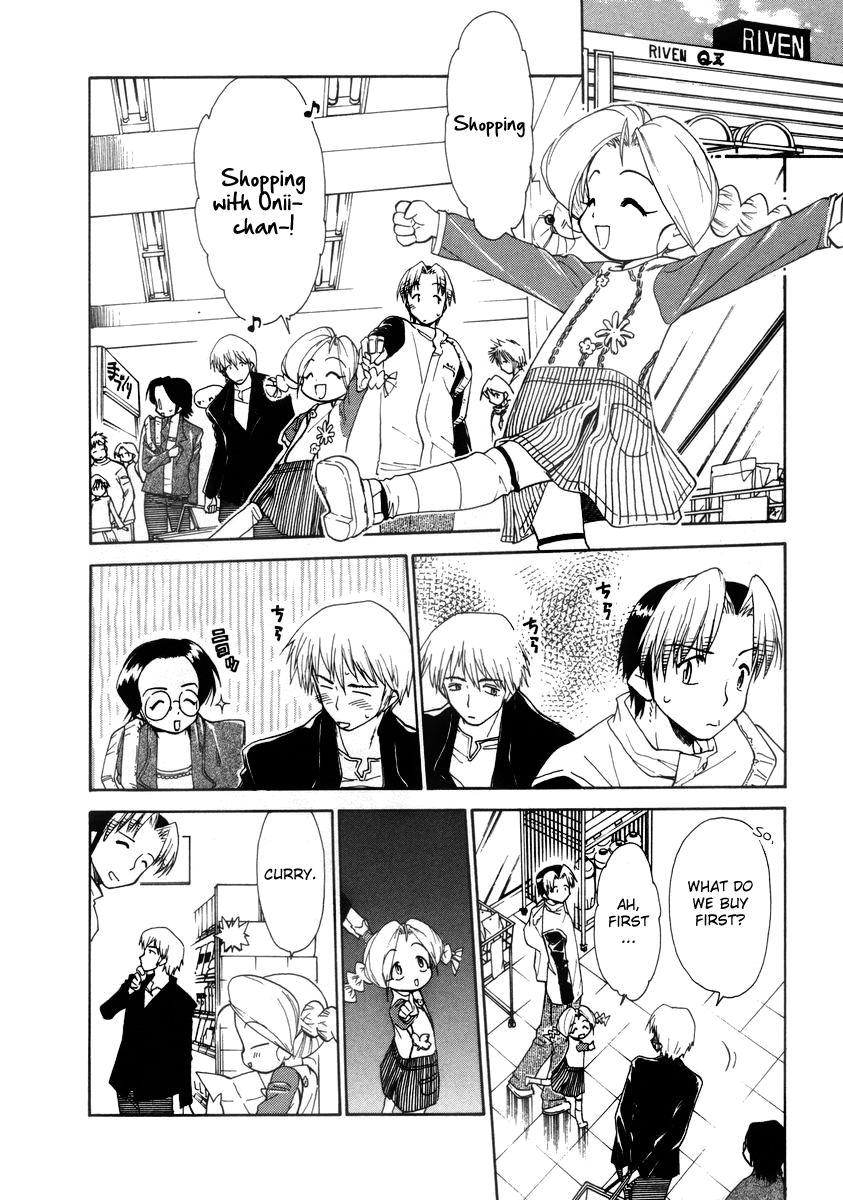 Himawari Youchien Monogatari Aiko Desho! Chapter 32 page 8 - Chapter 32: Shopping Squad