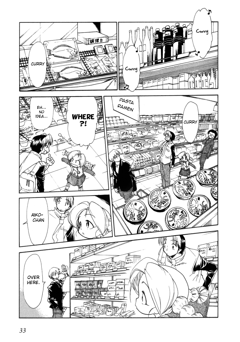 Himawari Youchien Monogatari Aiko Desho! Chapter 32 page 9 - Chapter 32: Shopping Squad