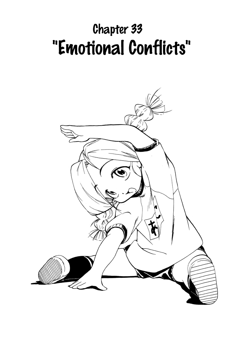 Himawari Youchien Monogatari Aiko Desho! Chapter 33 page 1 - Chapter 33: Emotional Conflicts