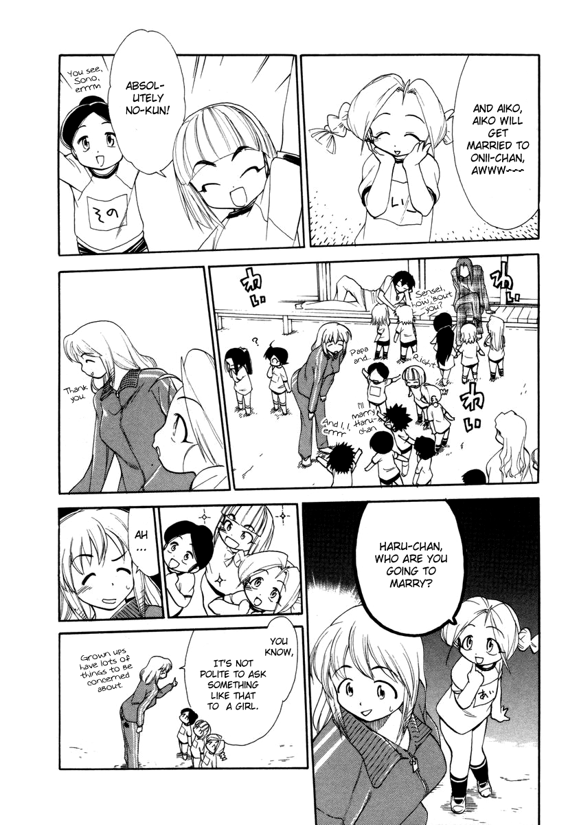 Himawari Youchien Monogatari Aiko Desho! Chapter 33 page 12 - Chapter 33: Emotional Conflicts