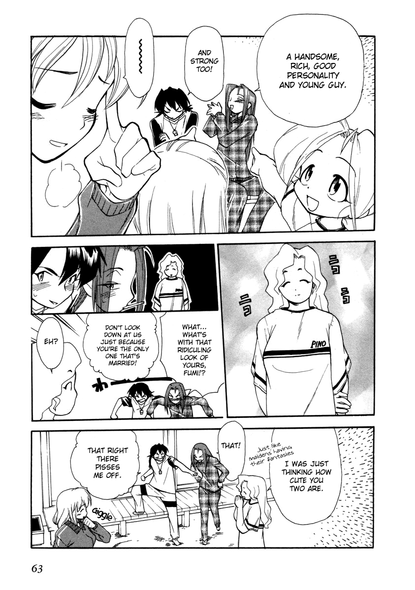 Himawari Youchien Monogatari Aiko Desho! Chapter 33 page 13 - Chapter 33: Emotional Conflicts