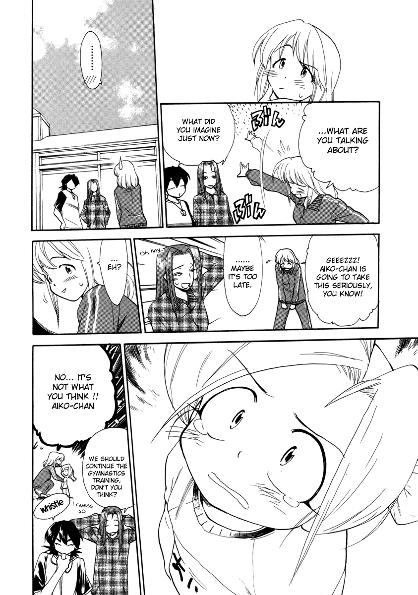 Himawari Youchien Monogatari Aiko Desho! Chapter 33 page 15 - Chapter 33: Emotional Conflicts