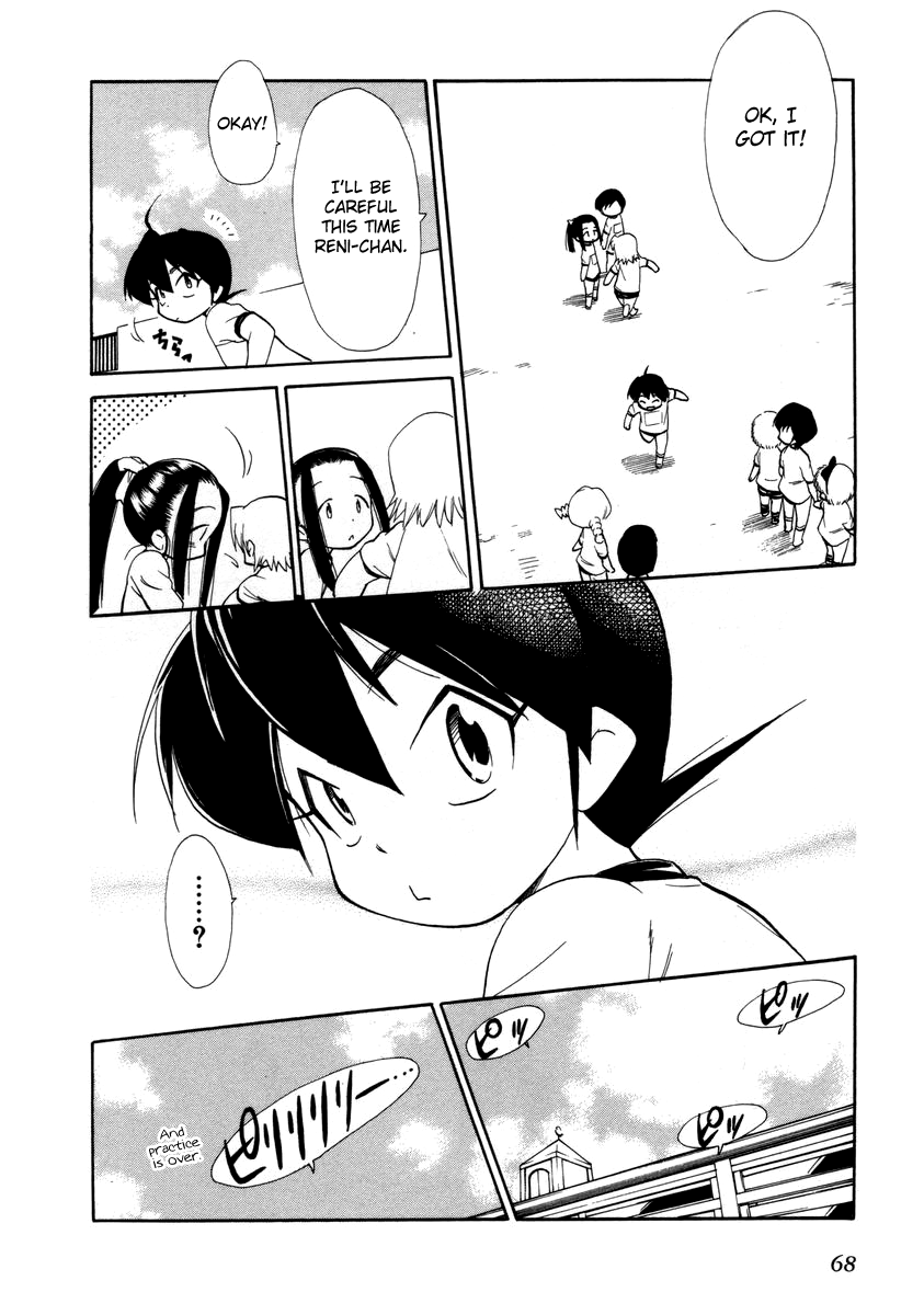 Himawari Youchien Monogatari Aiko Desho! Chapter 33 page 18 - Chapter 33: Emotional Conflicts