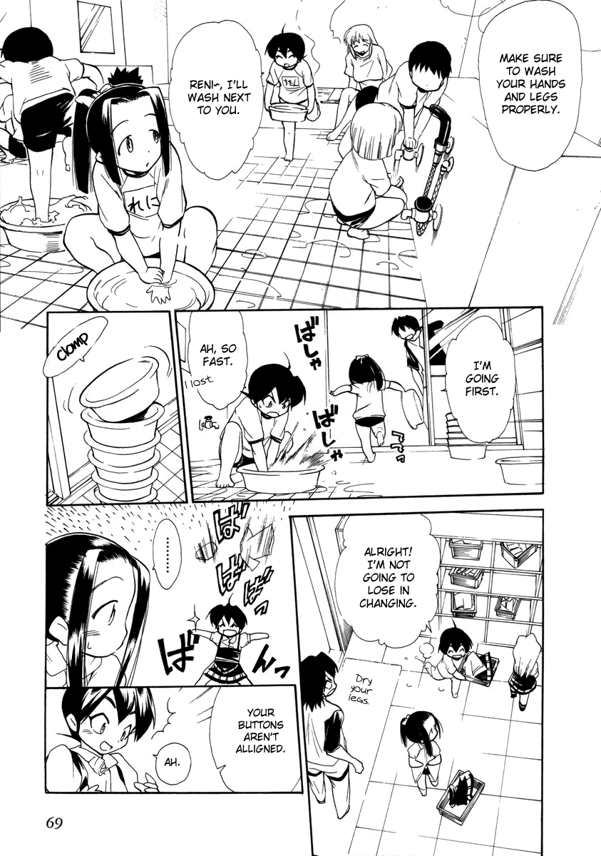 Himawari Youchien Monogatari Aiko Desho! Chapter 33 page 19 - Chapter 33: Emotional Conflicts