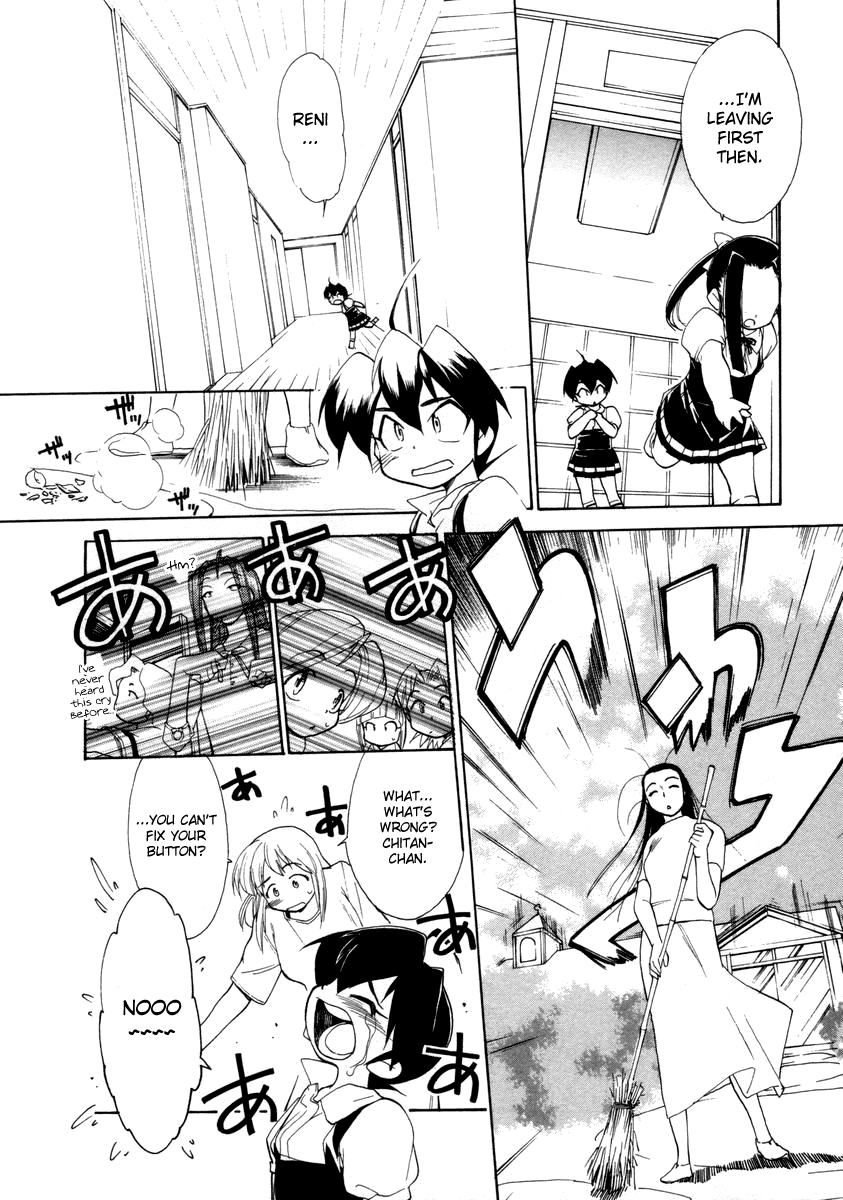 Himawari Youchien Monogatari Aiko Desho! Chapter 33 page 20 - Chapter 33: Emotional Conflicts