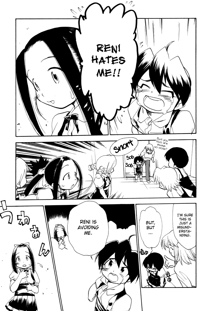 Himawari Youchien Monogatari Aiko Desho! Chapter 33 page 21 - Chapter 33: Emotional Conflicts