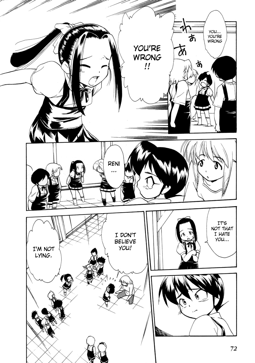 Himawari Youchien Monogatari Aiko Desho! Chapter 33 page 22 - Chapter 33: Emotional Conflicts