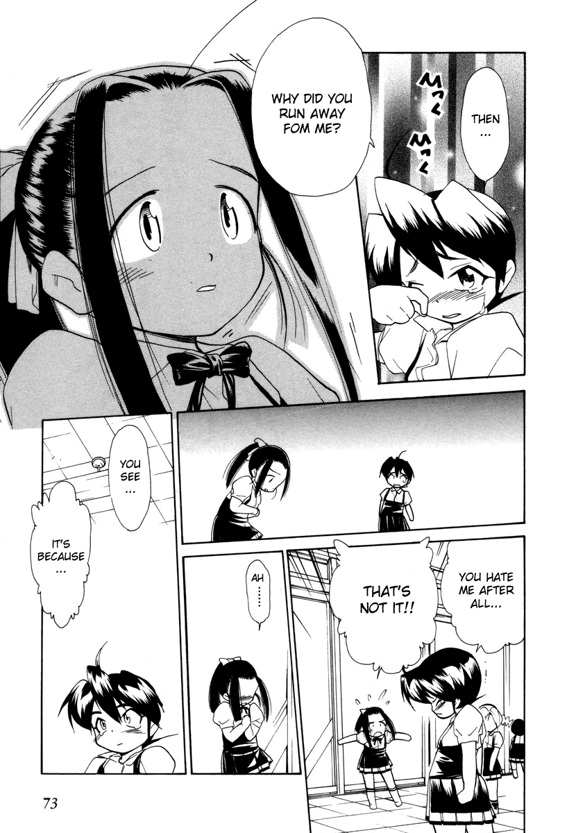Himawari Youchien Monogatari Aiko Desho! Chapter 33 page 23 - Chapter 33: Emotional Conflicts