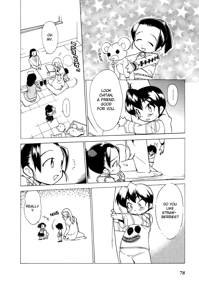 Himawari Youchien Monogatari Aiko Desho! Chapter 33 page 27 - Chapter 33: Emotional Conflicts