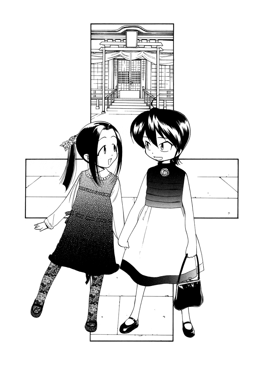 Himawari Youchien Monogatari Aiko Desho! Chapter 33 page 29 - Chapter 33: Emotional Conflicts