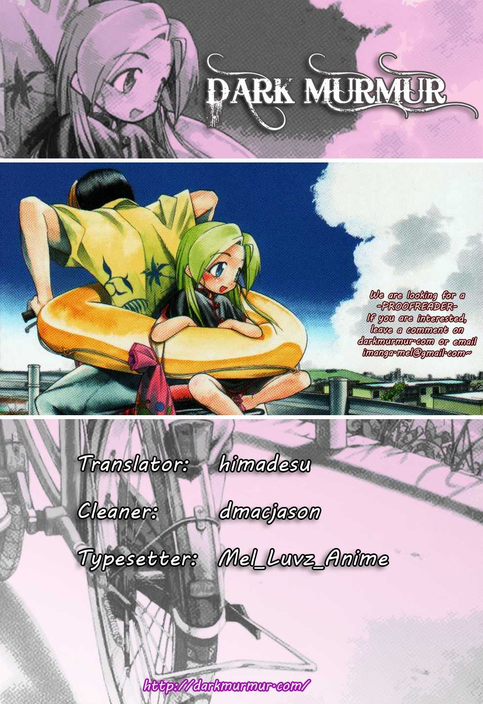 Himawari Youchien Monogatari Aiko Desho! Chapter 33 page 30 - Chapter 33: Emotional Conflicts