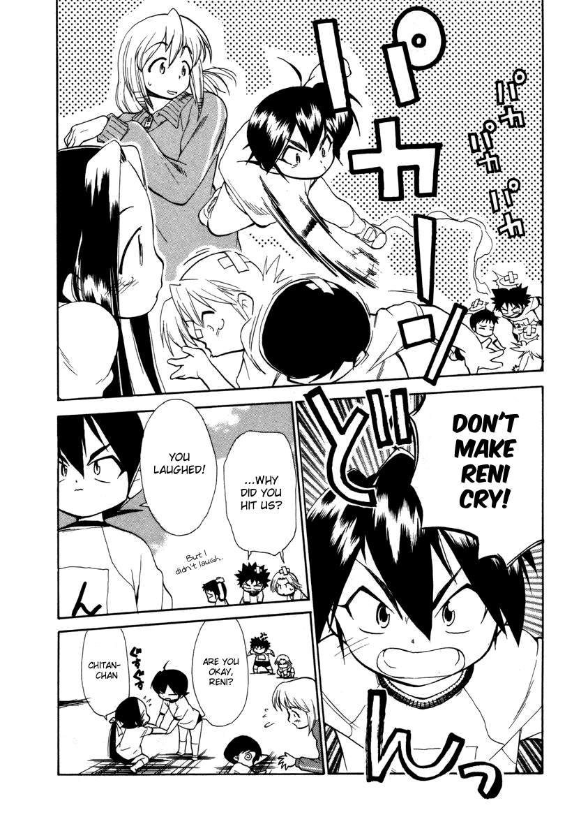 Himawari Youchien Monogatari Aiko Desho! Chapter 33 page 4 - Chapter 33: Emotional Conflicts
