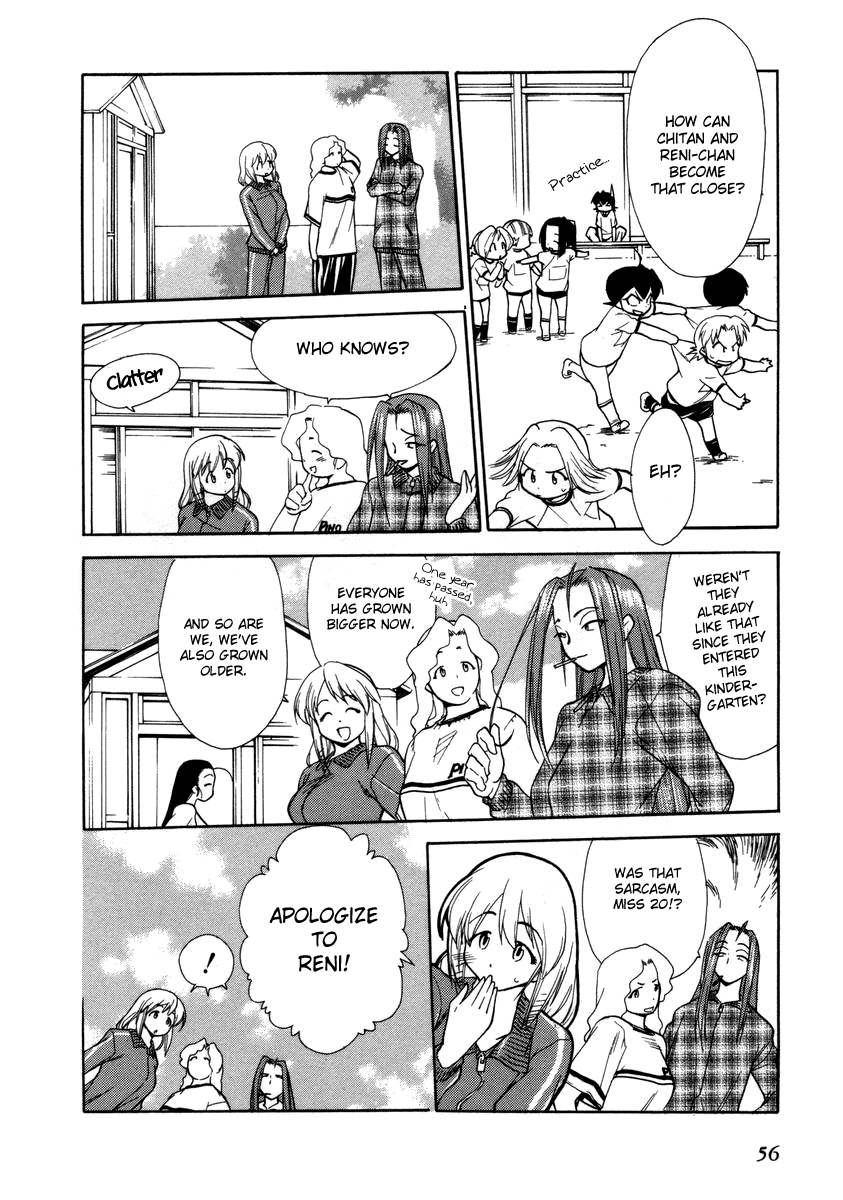 Himawari Youchien Monogatari Aiko Desho! Chapter 33 page 6 - Chapter 33: Emotional Conflicts