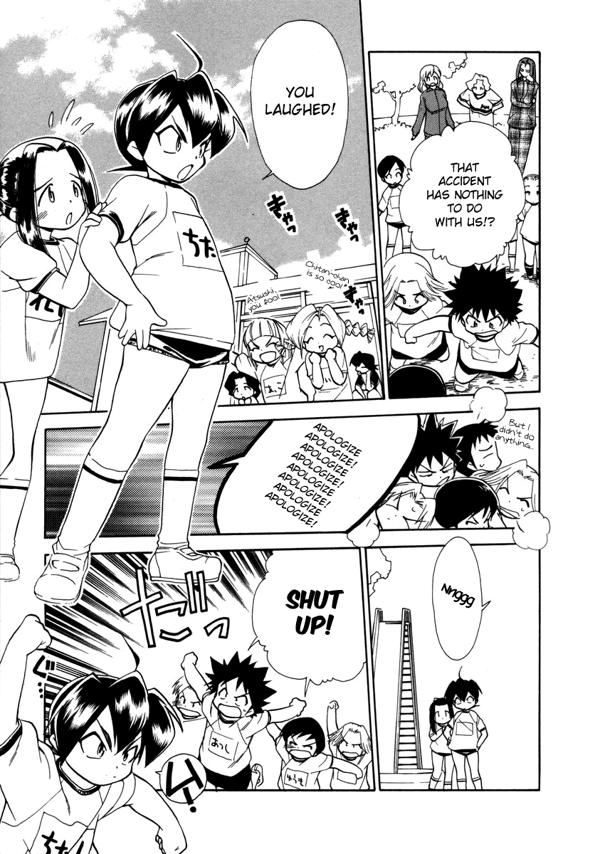 Himawari Youchien Monogatari Aiko Desho! Chapter 33 page 7 - Chapter 33: Emotional Conflicts