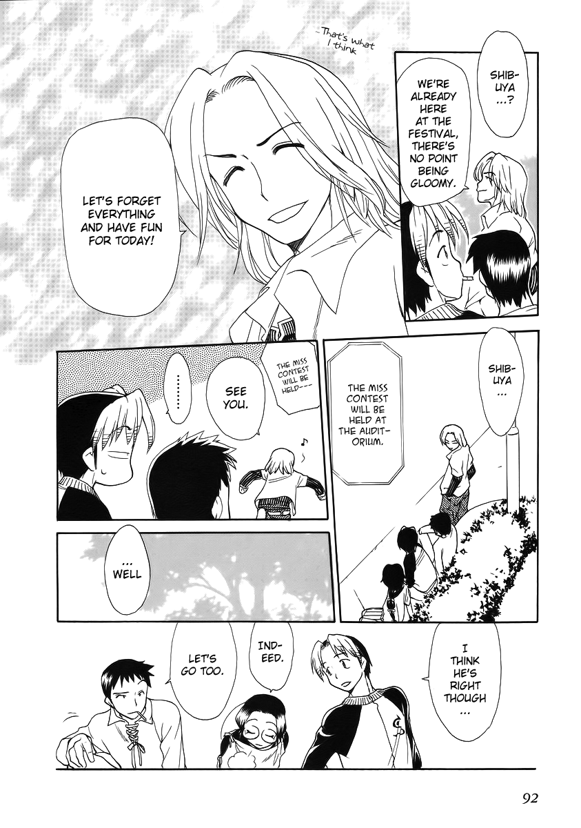Himawari Youchien Monogatari Aiko Desho! Chapter 34 page 12 - Chapter 34: Invitation to the Campus Festival