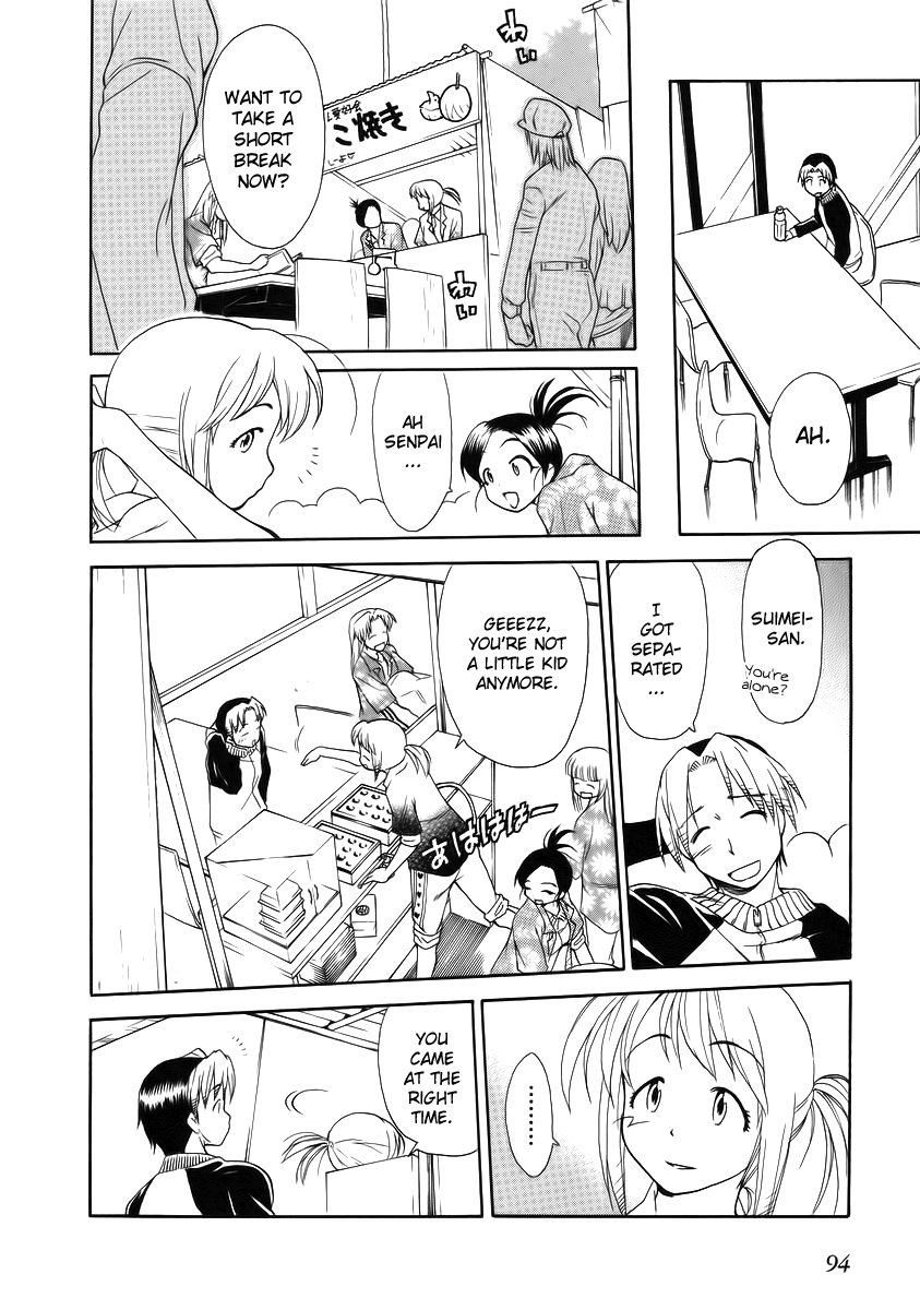 Himawari Youchien Monogatari Aiko Desho! Chapter 34 page 14 - Chapter 34: Invitation to the Campus Festival
