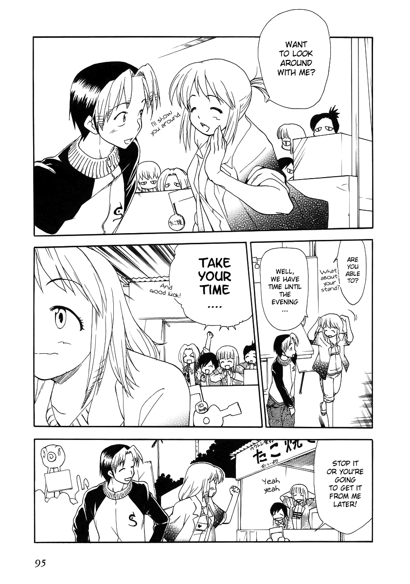 Himawari Youchien Monogatari Aiko Desho! Chapter 34 page 15 - Chapter 34: Invitation to the Campus Festival