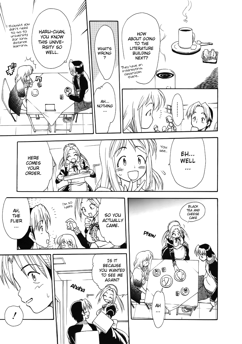 Himawari Youchien Monogatari Aiko Desho! Chapter 34 page 17 - Chapter 34: Invitation to the Campus Festival