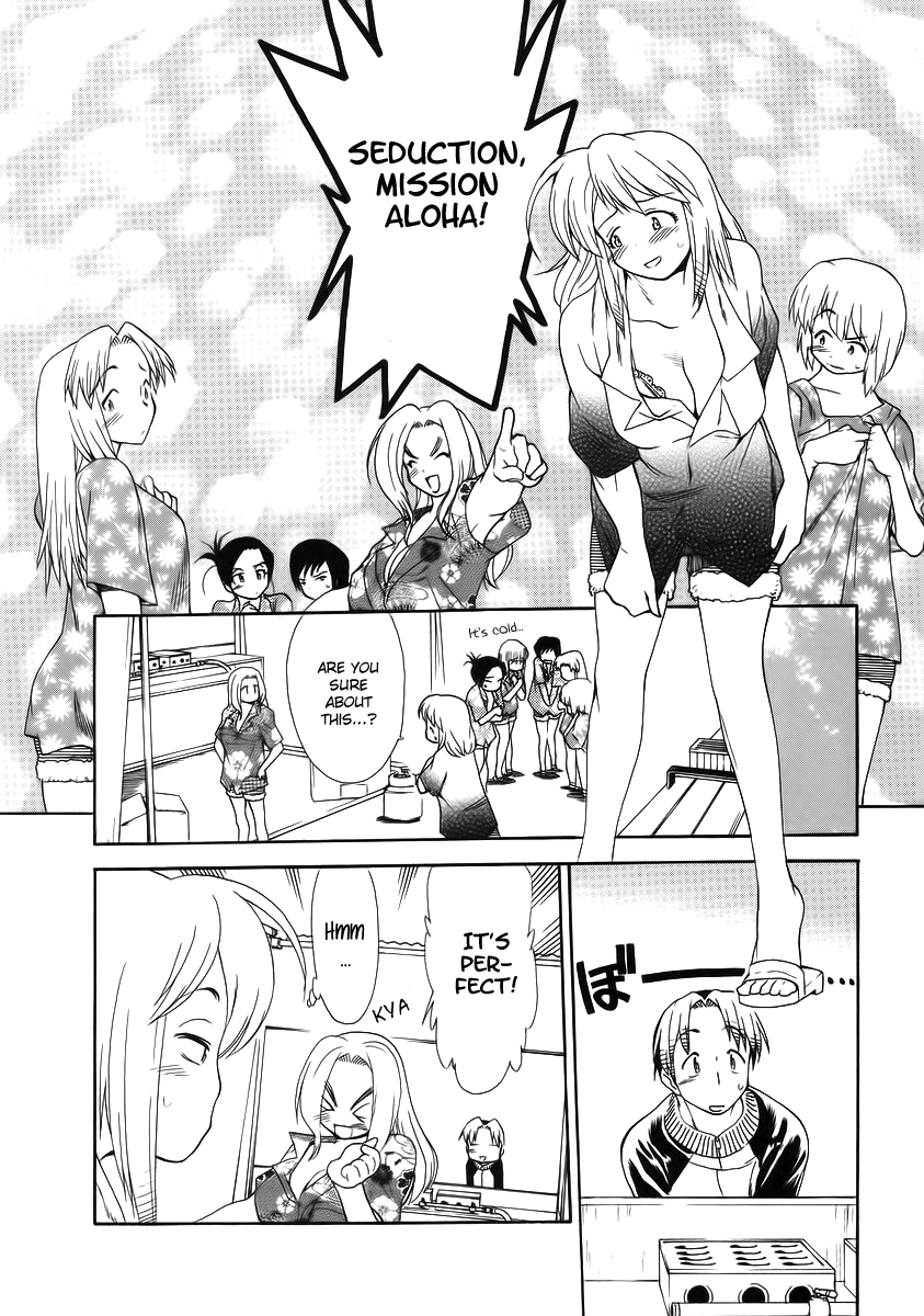 Himawari Youchien Monogatari Aiko Desho! Chapter 34 page 20 - Chapter 34: Invitation to the Campus Festival