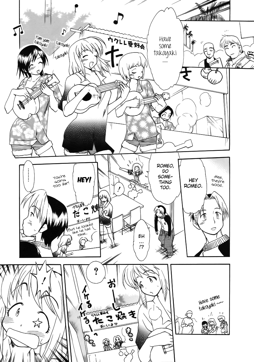 Himawari Youchien Monogatari Aiko Desho! Chapter 34 page 21 - Chapter 34: Invitation to the Campus Festival