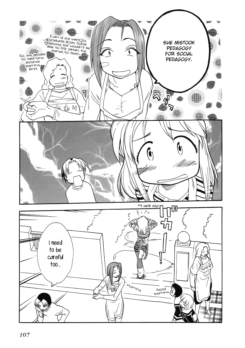 Himawari Youchien Monogatari Aiko Desho! Chapter 34 page 27 - Chapter 34: Invitation to the Campus Festival