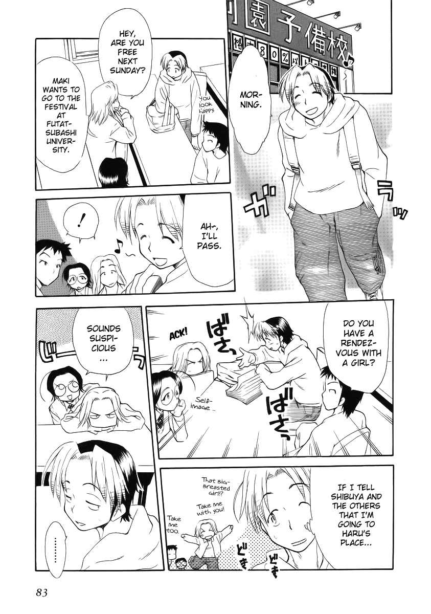 Himawari Youchien Monogatari Aiko Desho! Chapter 34 page 3 - Chapter 34: Invitation to the Campus Festival