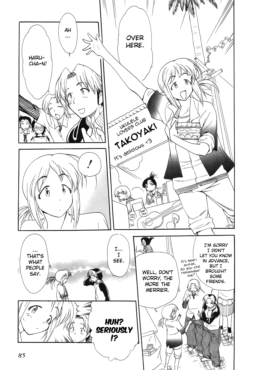Himawari Youchien Monogatari Aiko Desho! Chapter 34 page 5 - Chapter 34: Invitation to the Campus Festival
