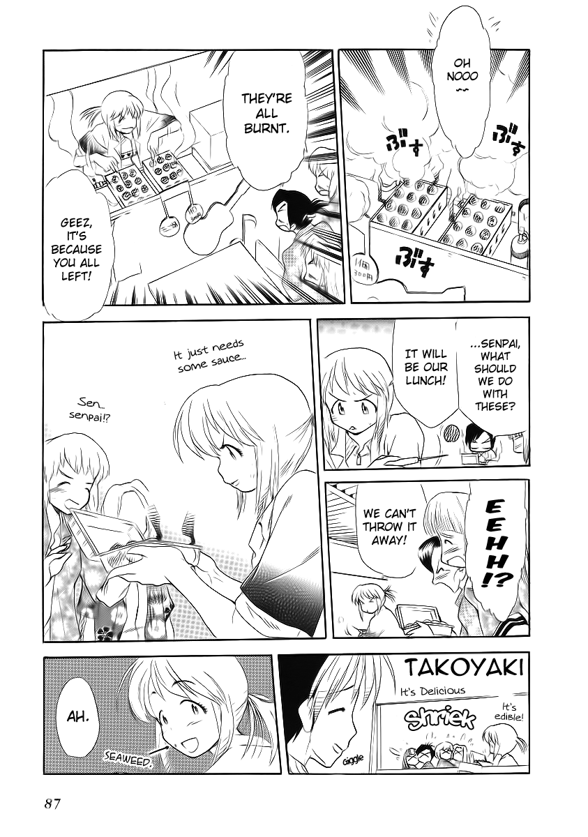 Himawari Youchien Monogatari Aiko Desho! Chapter 34 page 7 - Chapter 34: Invitation to the Campus Festival