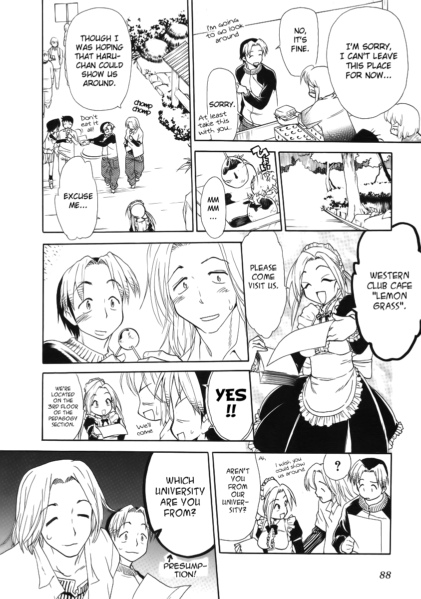 Himawari Youchien Monogatari Aiko Desho! Chapter 34 page 8 - Chapter 34: Invitation to the Campus Festival