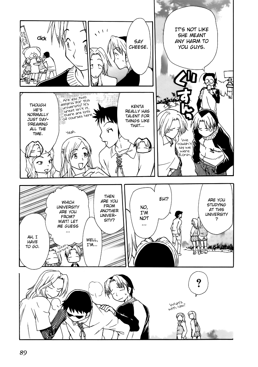 Himawari Youchien Monogatari Aiko Desho! Chapter 34 page 9 - Chapter 34: Invitation to the Campus Festival