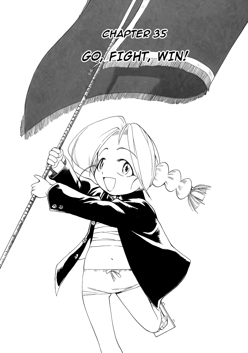 Himawari Youchien Monogatari Aiko Desho! Chapter 35 page 1 - Chapter 35: Go, Fight, Win