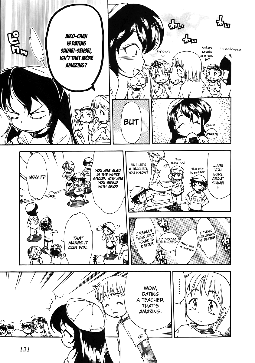 Himawari Youchien Monogatari Aiko Desho! Chapter 35 page 13 - Chapter 35: Go, Fight, Win
