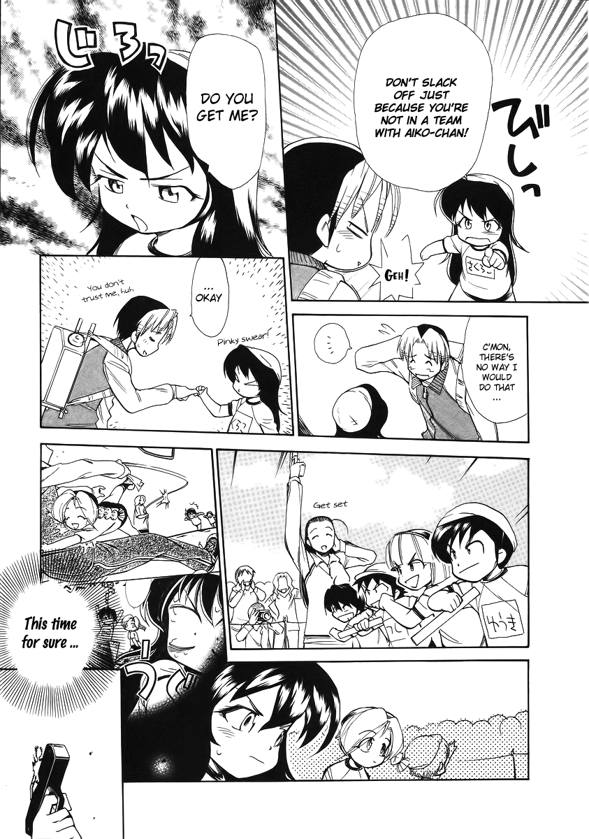 Himawari Youchien Monogatari Aiko Desho! Chapter 35 page 17 - Chapter 35: Go, Fight, Win