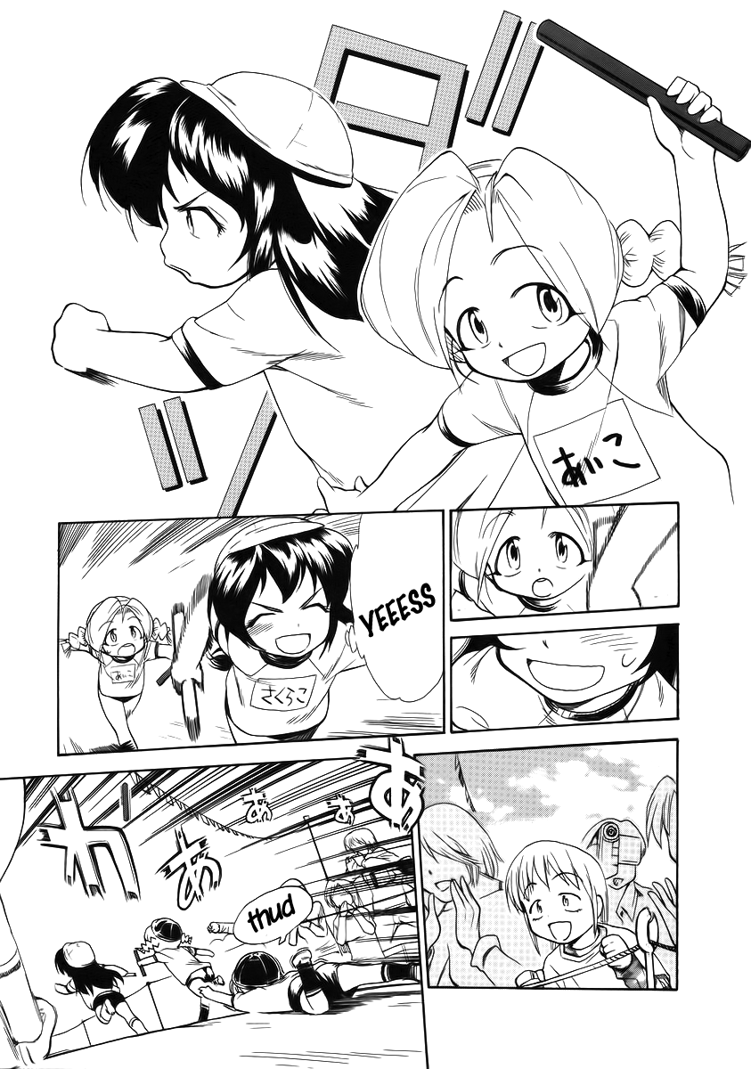 Himawari Youchien Monogatari Aiko Desho! Chapter 35 page 19 - Chapter 35: Go, Fight, Win