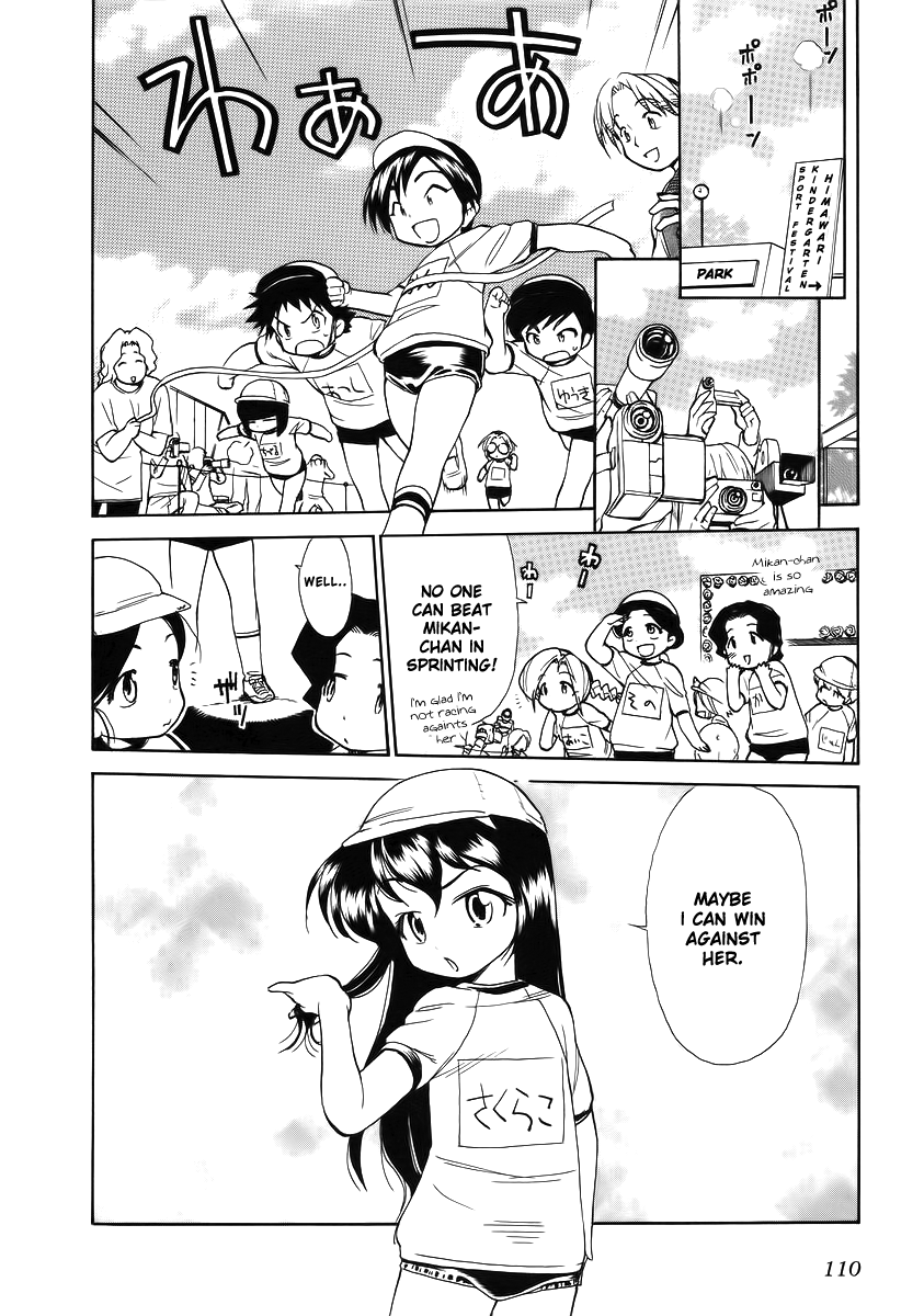 Himawari Youchien Monogatari Aiko Desho! Chapter 35 page 2 - Chapter 35: Go, Fight, Win